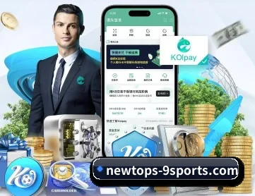 九游体育入口 APP 深度功能